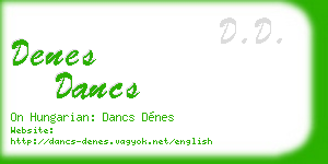 denes dancs business card